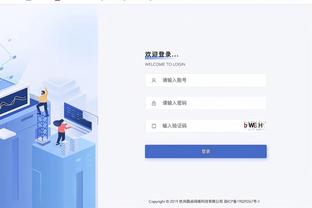 雷竞技app下载最新版本截图1